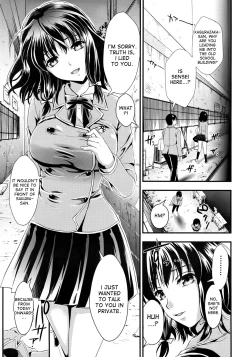 Page 83 of Gakuen Seikatsu