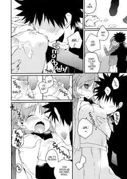 Page 14 of Mikoto to. 2