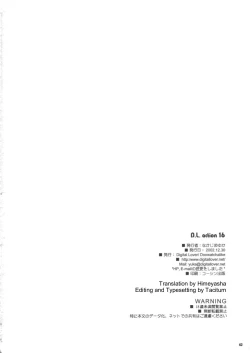 Page 42 of D.L. action 16