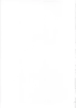 Page 43 of D.L. action 16