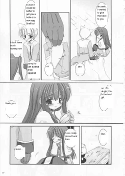 Page 37 of D.L.action 17