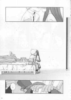 Page 43 of D.L.action 17