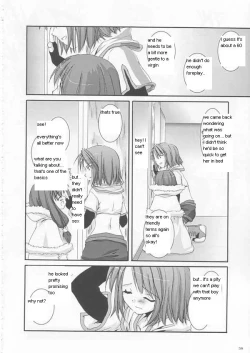 Page 58 of D.L.action 17