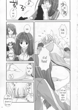 Page 19 of D.L. action 19