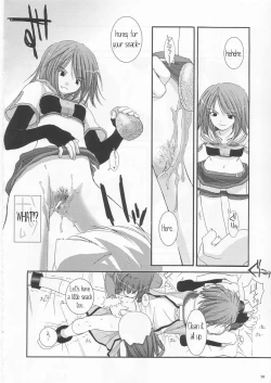 Page 28 of D.L. action 19