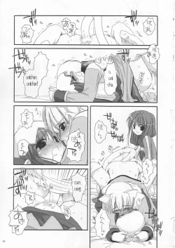 Page 35 of D.L. action 19