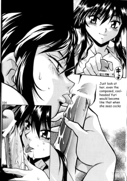 Page 104 of Imasara Dirty Pair SoushuuhenDesuDesu