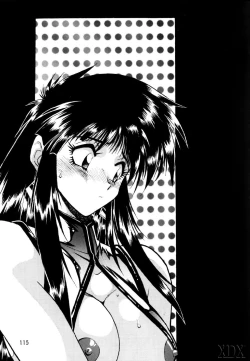 Page 115 of Imasara Dirty Pair SoushuuhenDesuDesu