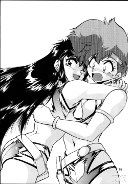 Page 116 of Imasara Dirty Pair SoushuuhenDesuDesu
