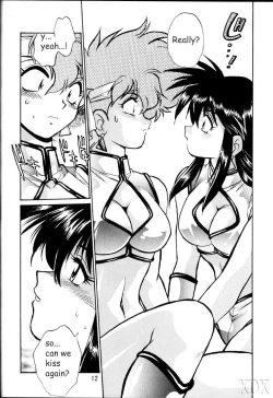 Page 12 of Imasara Dirty Pair SoushuuhenDesuDesu
