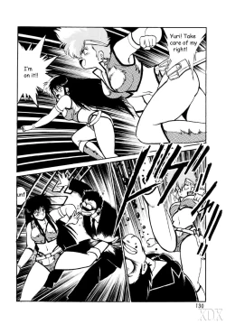 Page 130 of Imasara Dirty Pair SoushuuhenDesuDesu