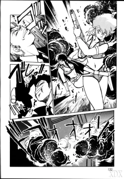 Page 132 of Imasara Dirty Pair SoushuuhenDesuDesu