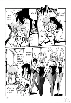 Page 137 of Imasara Dirty Pair SoushuuhenDesuDesu