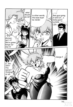 Page 140 of Imasara Dirty Pair SoushuuhenDesuDesu