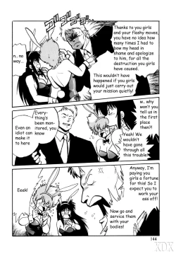 Page 144 of Imasara Dirty Pair SoushuuhenDesuDesu