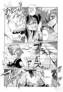 Page 158 of Imasara Dirty Pair SoushuuhenDesuDesu