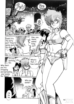 Page 160 of Imasara Dirty Pair SoushuuhenDesuDesu
