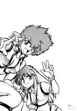 Page 179 of Imasara Dirty Pair SoushuuhenDesuDesu