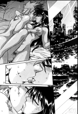 Page 21 of Imasara Dirty Pair SoushuuhenDesuDesu