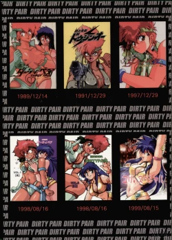 Page 2 of Imasara Dirty Pair SoushuuhenDesuDesu