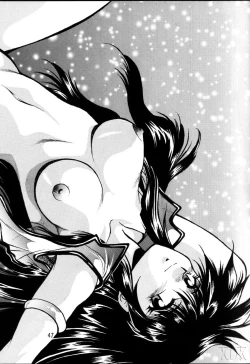 Page 47 of Imasara Dirty Pair SoushuuhenDesuDesu