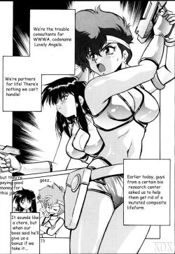 Page 75 of Imasara Dirty Pair SoushuuhenDesuDesu