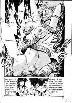 Page 80 of Imasara Dirty Pair SoushuuhenDesuDesu