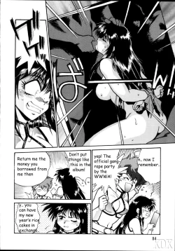 Page 84 of Imasara Dirty Pair SoushuuhenDesuDesu