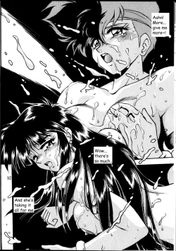 Page 92 of Imasara Dirty Pair SoushuuhenDesuDesu