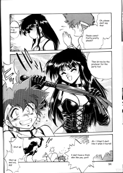 Page 94 of Imasara Dirty Pair SoushuuhenDesuDesu