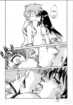Page 9 of Imasara Dirty Pair SoushuuhenDesuDesu