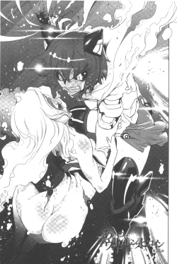 Page 172 of Ikenai ♥ Sperm Bitch!!! | 真要不得♥白濁的精液淫女!!!