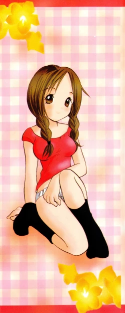 Page 2 of Orange Iro no Hana