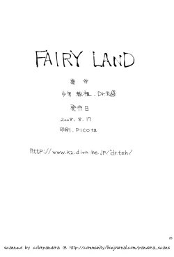 Page 25 of FAIRY LAND