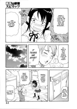 Page 215 of My Gallary