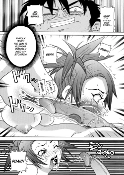 Page 402 of My Gallary