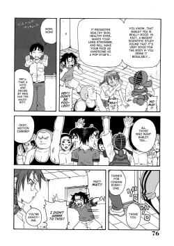 Page 465 of My Gallary