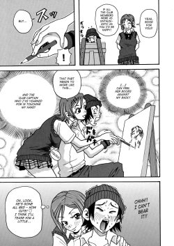 Page 482 of My Gallary