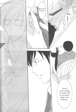 Page 24 of Hostbu ni Yoru Host no Aishikata