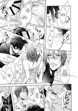 Page 10 of Heavy Rotation