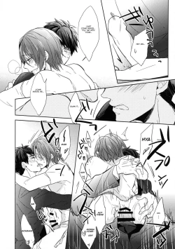 Page 15 of Heavy Rotation