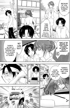 Page 7 of Love Poro Style Ch.1-3, 8