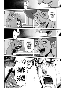 Page 16 of Kyuusei Necromancer | Semen Sucking Necromancer