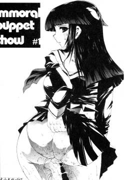 Page 48 of Mazo❤Chichi | 嗜虐❤爆乳