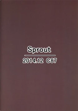 Page 22 of Musashi to Yoru no Nyuukyo!