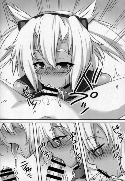 Page 9 of Musashi to Yoru no Nyuukyo!