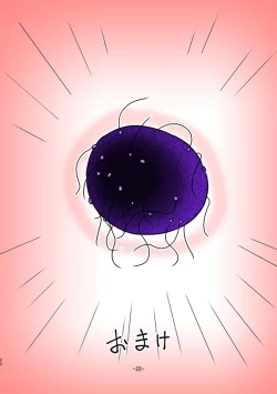 Page 78 of Reimindou