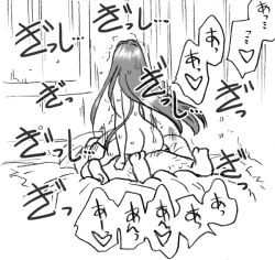 Page 57 of Ayaka-chan, Ojisama to Ecchi