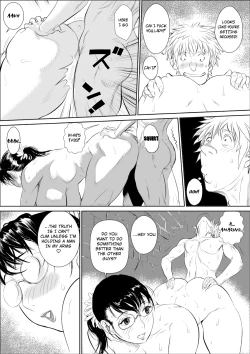 Page 18 of Bukiya no Yome 2 Kankin Choukyou