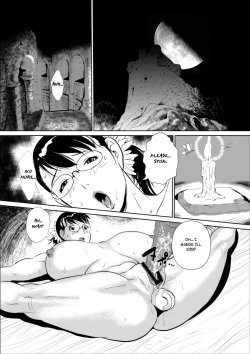 Page 2 of Bukiya no Yome 2 Kankin Choukyou